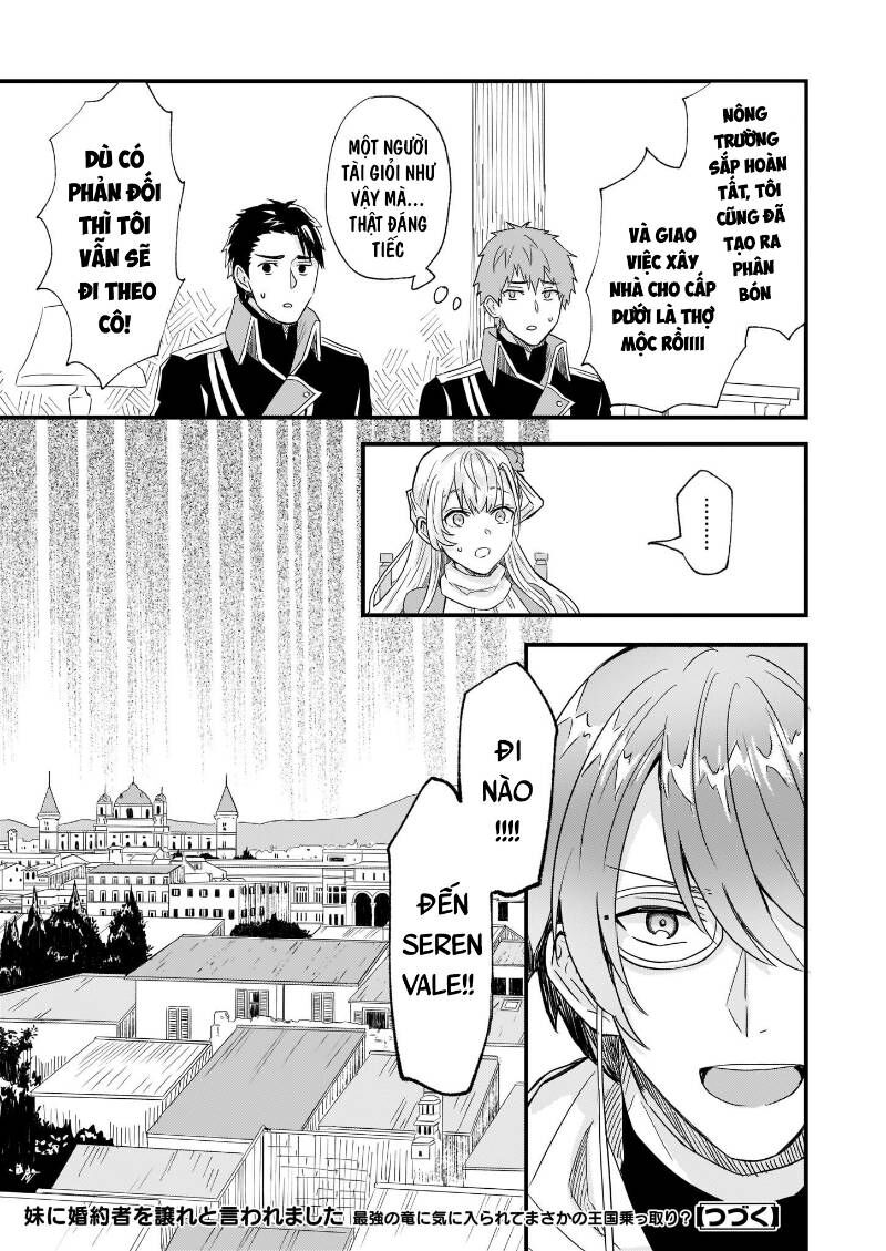 Imouto Ni Fiancee Wo Yuzure To Iwaremashita, Saikyou No Ryuu Ni Kiniirarete Masakano Okoku Nottori? Chapter 10.1 - Trang 2