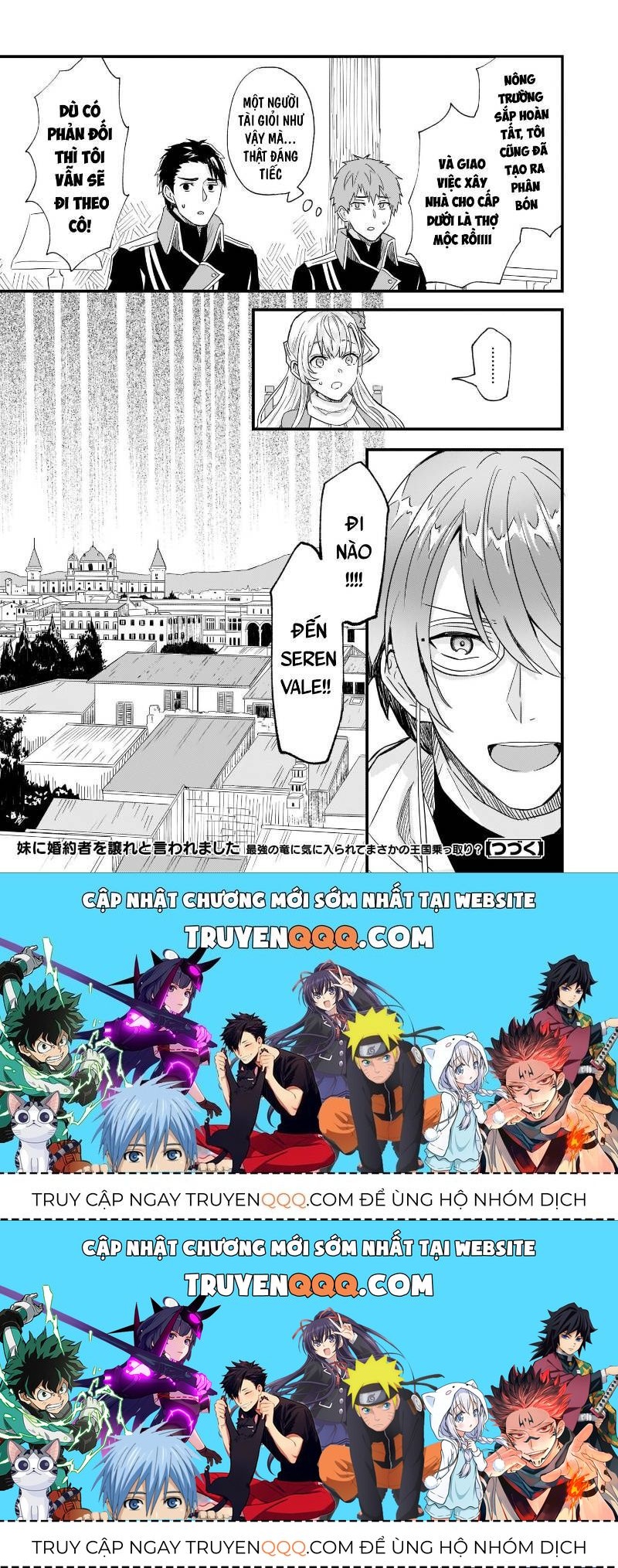 Imouto Ni Fiancee Wo Yuzure To Iwaremashita, Saikyou No Ryuu Ni Kiniirarete Masakano Okoku Nottori? Chapter 10.2 - Trang 2