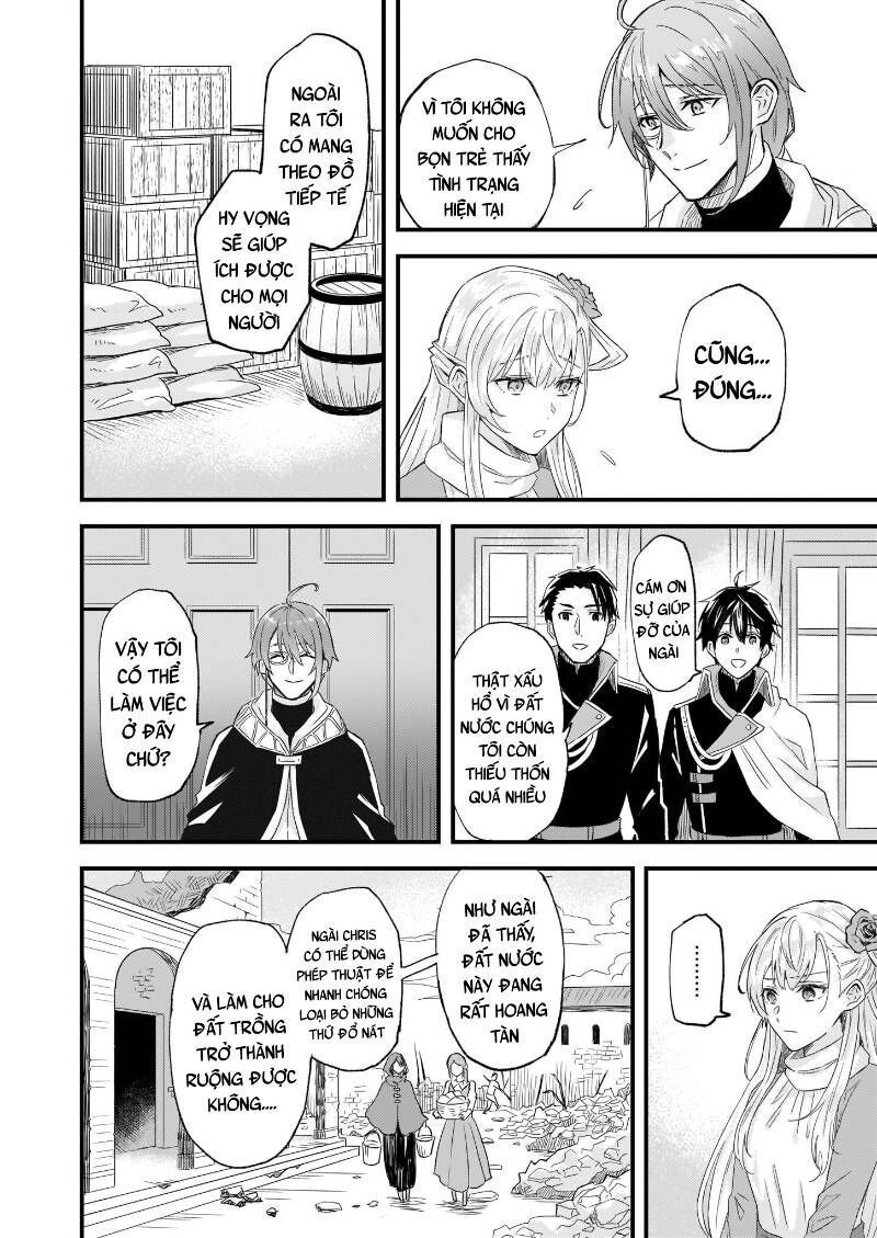 Imouto Ni Fiancee Wo Yuzure To Iwaremashita, Saikyou No Ryuu Ni Kiniirarete Masakano Okoku Nottori? Chapter 10.3 - Trang 2