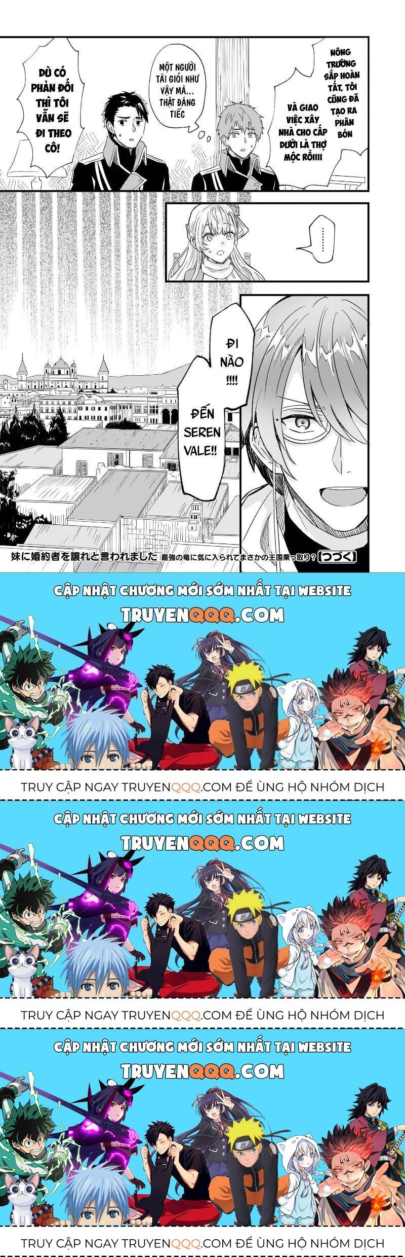 Imouto Ni Fiancee Wo Yuzure To Iwaremashita, Saikyou No Ryuu Ni Kiniirarete Masakano Okoku Nottori? Chapter 10.3 - Trang 2