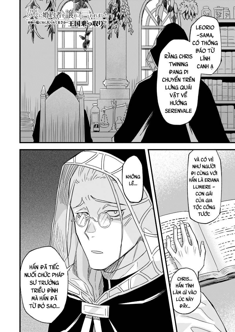 Imouto Ni Fiancee Wo Yuzure To Iwaremashita, Saikyou No Ryuu Ni Kiniirarete Masakano Okoku Nottori? Chapter 11.1 - Trang 2