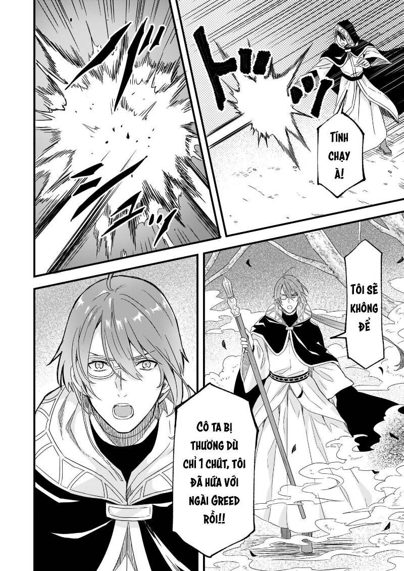 Imouto Ni Fiancee Wo Yuzure To Iwaremashita, Saikyou No Ryuu Ni Kiniirarete Masakano Okoku Nottori? Chapter 11.2 - Trang 2