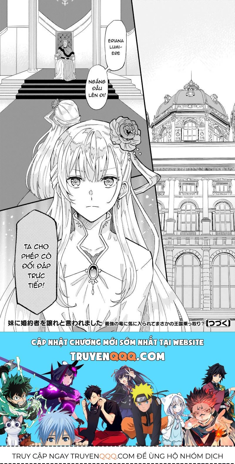 Imouto Ni Fiancee Wo Yuzure To Iwaremashita, Saikyou No Ryuu Ni Kiniirarete Masakano Okoku Nottori? Chapter 12.2 - Trang 2