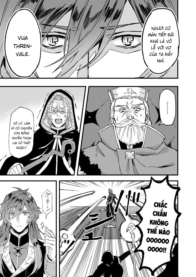 Imouto Ni Fiancee Wo Yuzure To Iwaremashita, Saikyou No Ryuu Ni Kiniirarete Masakano Okoku Nottori? Chapter 13.1 - Trang 2