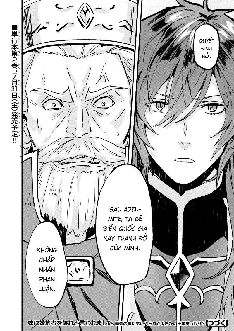 Imouto Ni Fiancee Wo Yuzure To Iwaremashita, Saikyou No Ryuu Ni Kiniirarete Masakano Okoku Nottori? Chapter 13.1 - Trang 2