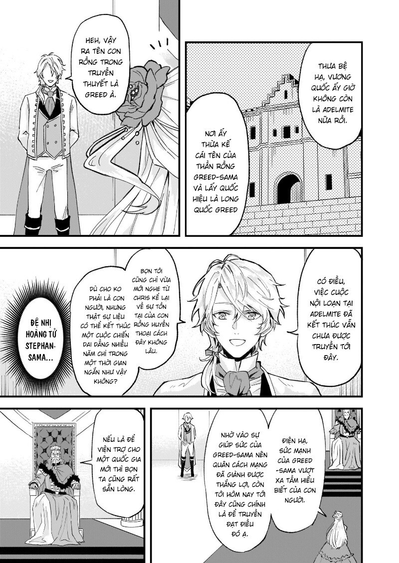 Imouto Ni Fiancee Wo Yuzure To Iwaremashita, Saikyou No Ryuu Ni Kiniirarete Masakano Okoku Nottori? Chapter 13.1 - Trang 2