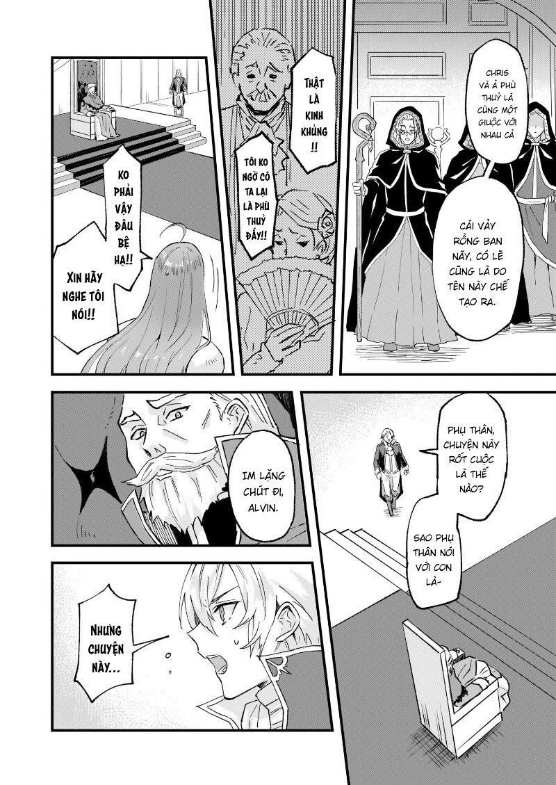 Imouto Ni Fiancee Wo Yuzure To Iwaremashita, Saikyou No Ryuu Ni Kiniirarete Masakano Okoku Nottori? Chapter 13.2 - Trang 2