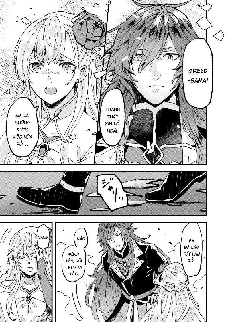 Imouto Ni Fiancee Wo Yuzure To Iwaremashita, Saikyou No Ryuu Ni Kiniirarete Masakano Okoku Nottori? Chapter 13.2 - Trang 2