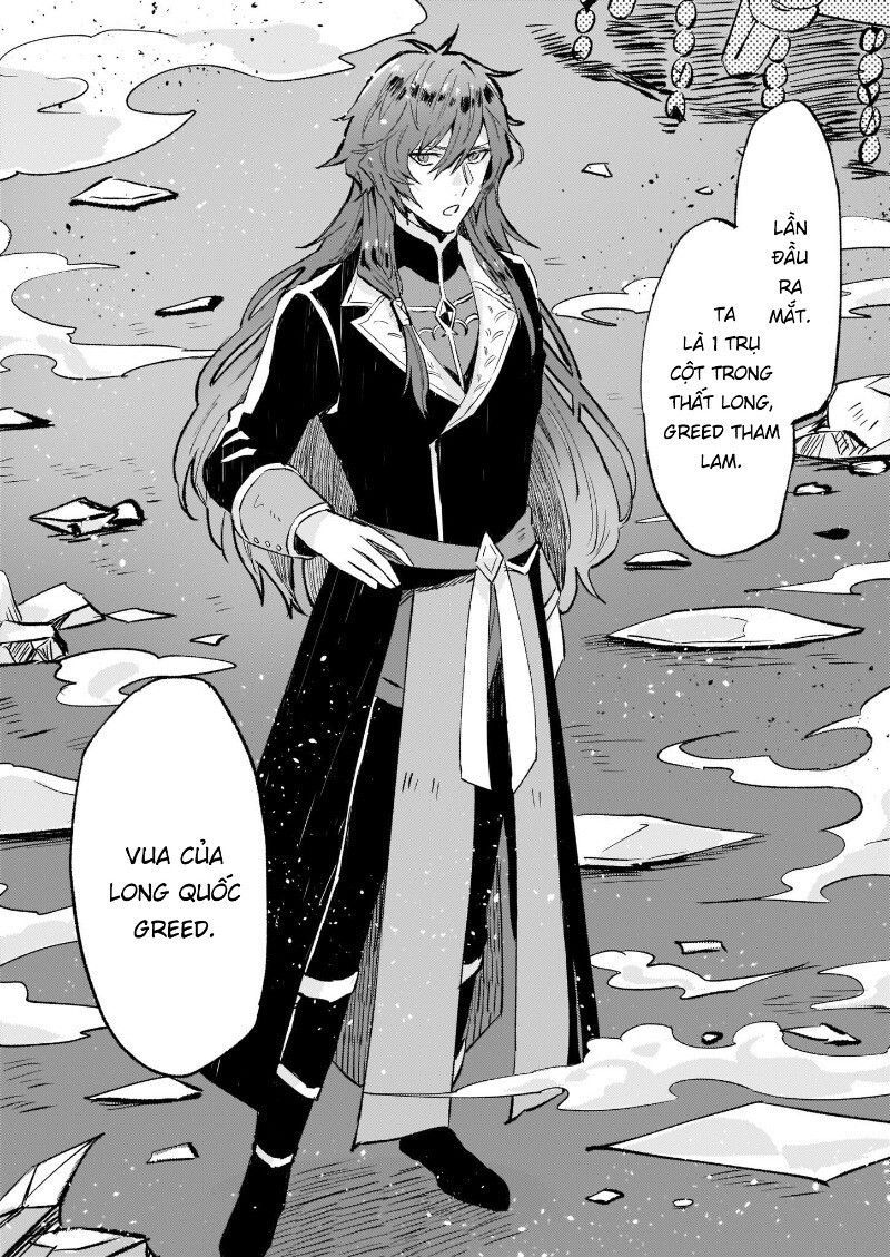 Imouto Ni Fiancee Wo Yuzure To Iwaremashita, Saikyou No Ryuu Ni Kiniirarete Masakano Okoku Nottori? Chapter 13.3 - Trang 2