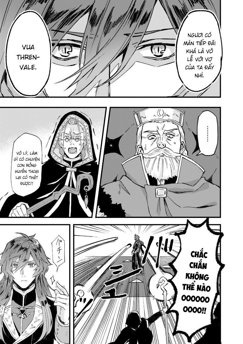 Imouto Ni Fiancee Wo Yuzure To Iwaremashita, Saikyou No Ryuu Ni Kiniirarete Masakano Okoku Nottori? Chapter 13.3 - Trang 2