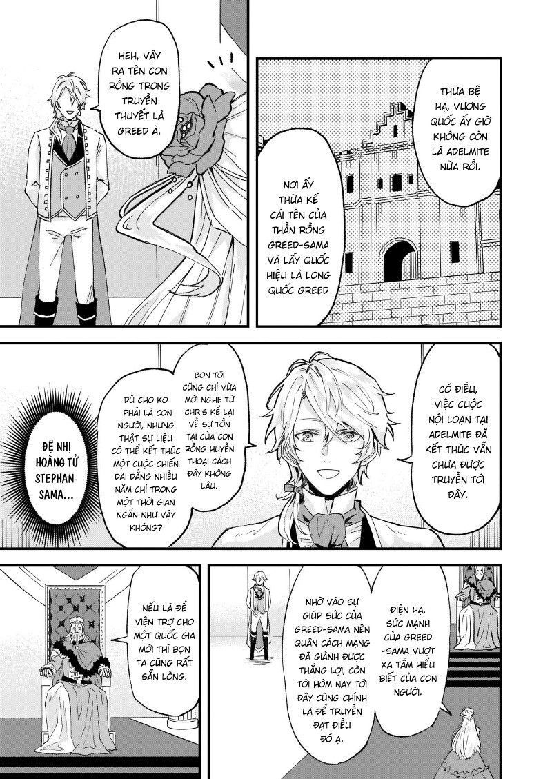 Imouto Ni Fiancee Wo Yuzure To Iwaremashita, Saikyou No Ryuu Ni Kiniirarete Masakano Okoku Nottori? Chapter 13.3 - Trang 2