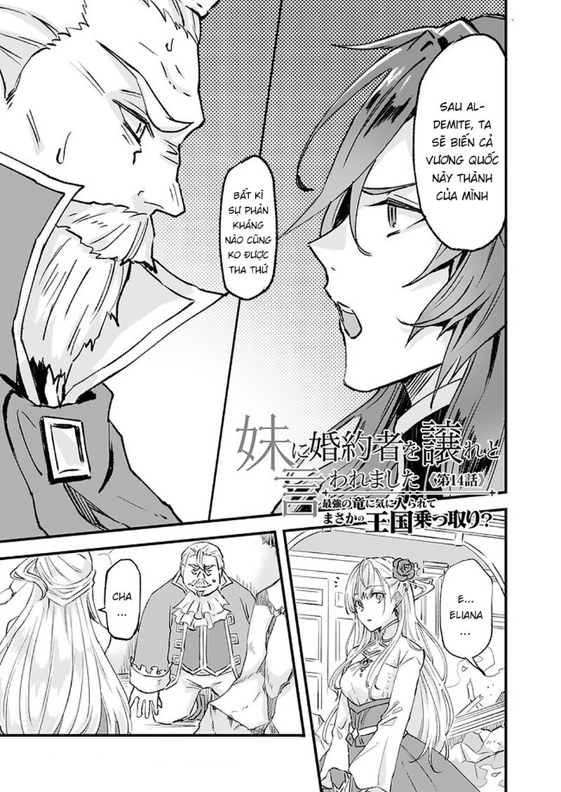 Imouto Ni Fiancee Wo Yuzure To Iwaremashita, Saikyou No Ryuu Ni Kiniirarete Masakano Okoku Nottori? Chapter 14.1 - Trang 2