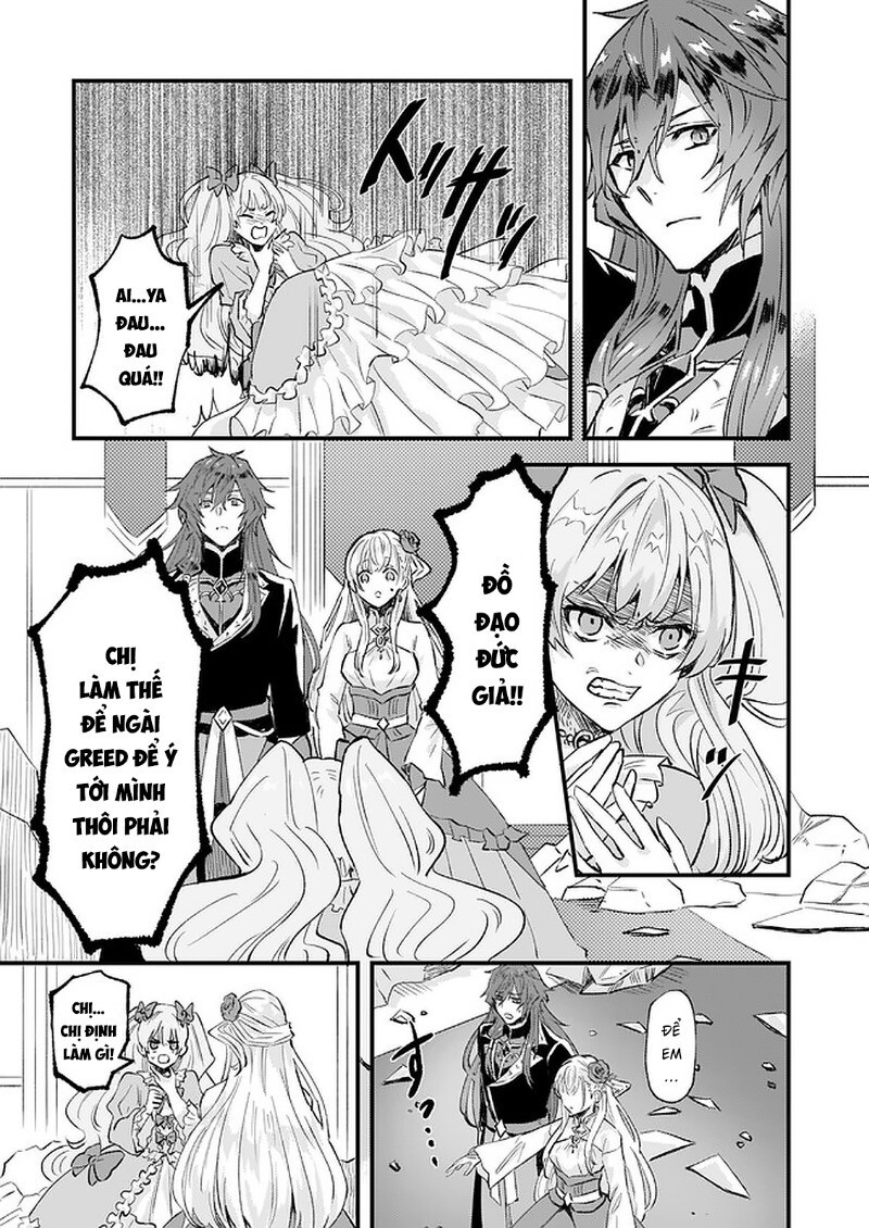 Imouto Ni Fiancee Wo Yuzure To Iwaremashita, Saikyou No Ryuu Ni Kiniirarete Masakano Okoku Nottori? Chapter 14.1 - Trang 2