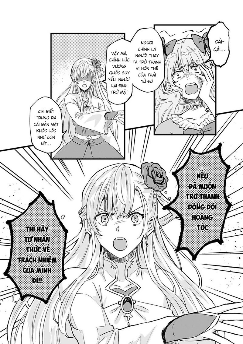 Imouto Ni Fiancee Wo Yuzure To Iwaremashita, Saikyou No Ryuu Ni Kiniirarete Masakano Okoku Nottori? Chapter 14.1 - Trang 2