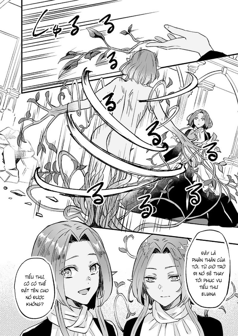 Imouto Ni Fiancee Wo Yuzure To Iwaremashita, Saikyou No Ryuu Ni Kiniirarete Masakano Okoku Nottori? Chapter 14.1 - Trang 2
