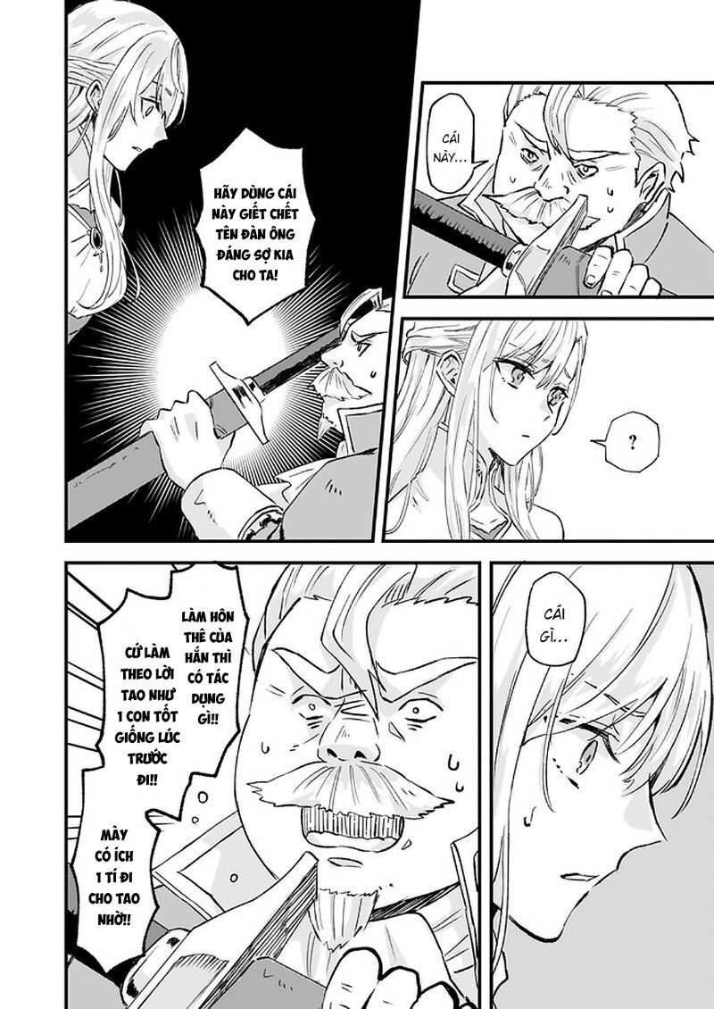 Imouto Ni Fiancee Wo Yuzure To Iwaremashita, Saikyou No Ryuu Ni Kiniirarete Masakano Okoku Nottori? Chapter 14.1 - Trang 2