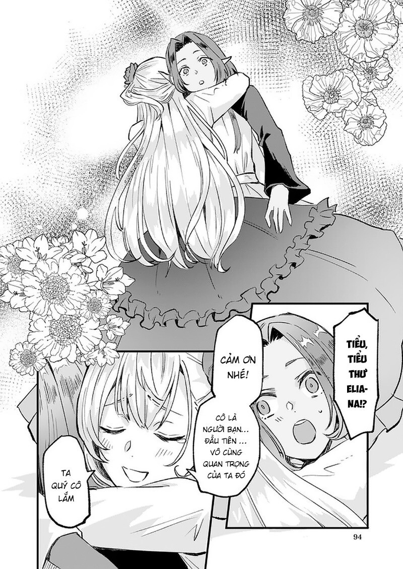 Imouto Ni Fiancee Wo Yuzure To Iwaremashita, Saikyou No Ryuu Ni Kiniirarete Masakano Okoku Nottori? Chapter 14.1 - Trang 2