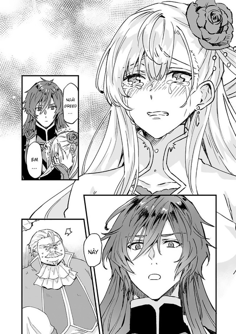 Imouto Ni Fiancee Wo Yuzure To Iwaremashita, Saikyou No Ryuu Ni Kiniirarete Masakano Okoku Nottori? Chapter 14.1 - Trang 2