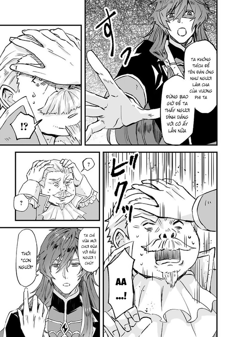 Imouto Ni Fiancee Wo Yuzure To Iwaremashita, Saikyou No Ryuu Ni Kiniirarete Masakano Okoku Nottori? Chapter 14.1 - Trang 2