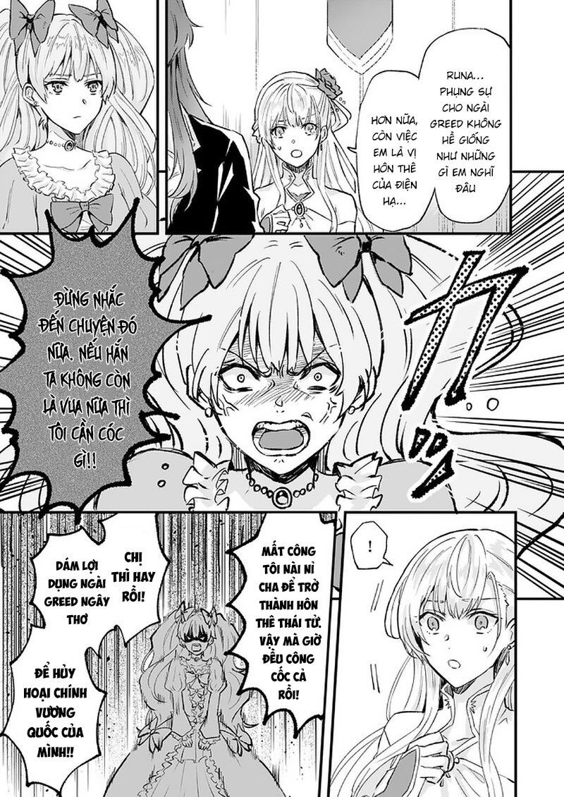 Imouto Ni Fiancee Wo Yuzure To Iwaremashita, Saikyou No Ryuu Ni Kiniirarete Masakano Okoku Nottori? Chapter 14.2 - Trang 2