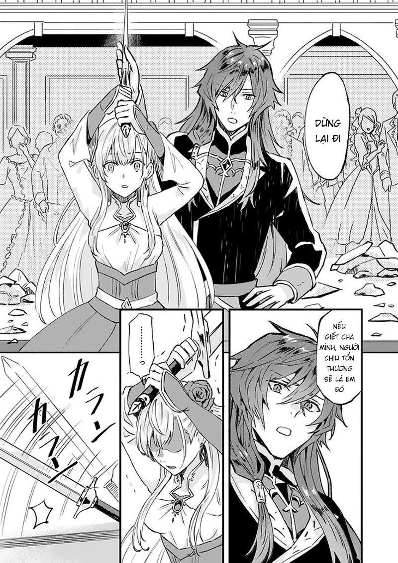 Imouto Ni Fiancee Wo Yuzure To Iwaremashita, Saikyou No Ryuu Ni Kiniirarete Masakano Okoku Nottori? Chapter 14.2 - Trang 2