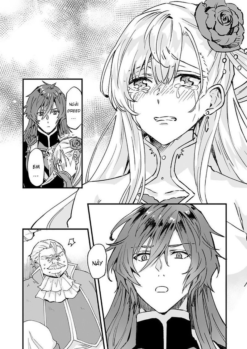 Imouto Ni Fiancee Wo Yuzure To Iwaremashita, Saikyou No Ryuu Ni Kiniirarete Masakano Okoku Nottori? Chapter 14.2 - Trang 2