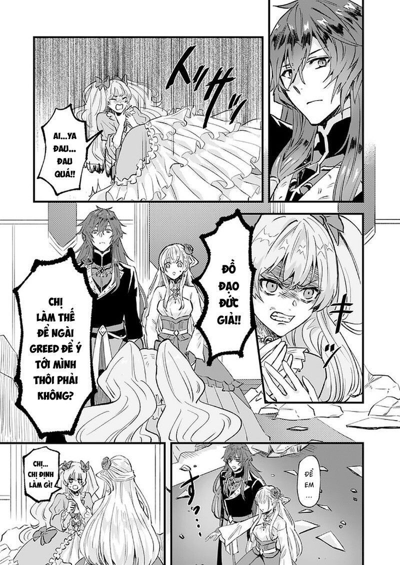 Imouto Ni Fiancee Wo Yuzure To Iwaremashita, Saikyou No Ryuu Ni Kiniirarete Masakano Okoku Nottori? Chapter 14.3 - Trang 2