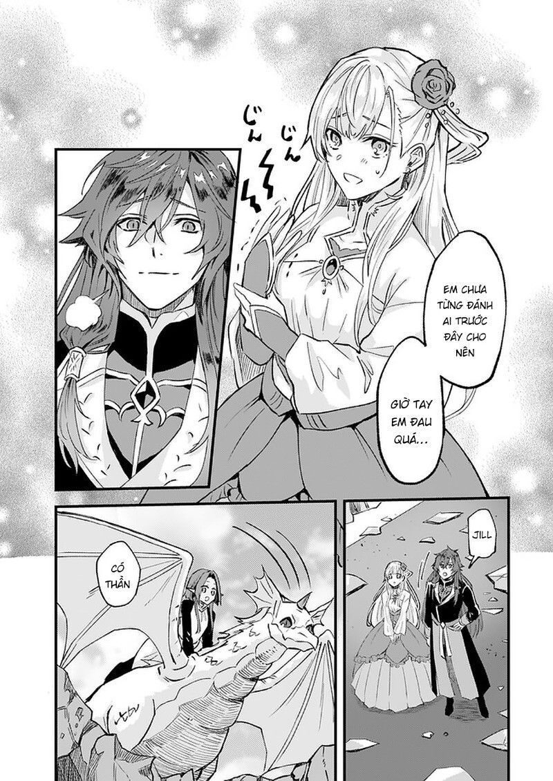 Imouto Ni Fiancee Wo Yuzure To Iwaremashita, Saikyou No Ryuu Ni Kiniirarete Masakano Okoku Nottori? Chapter 14.3 - Trang 2