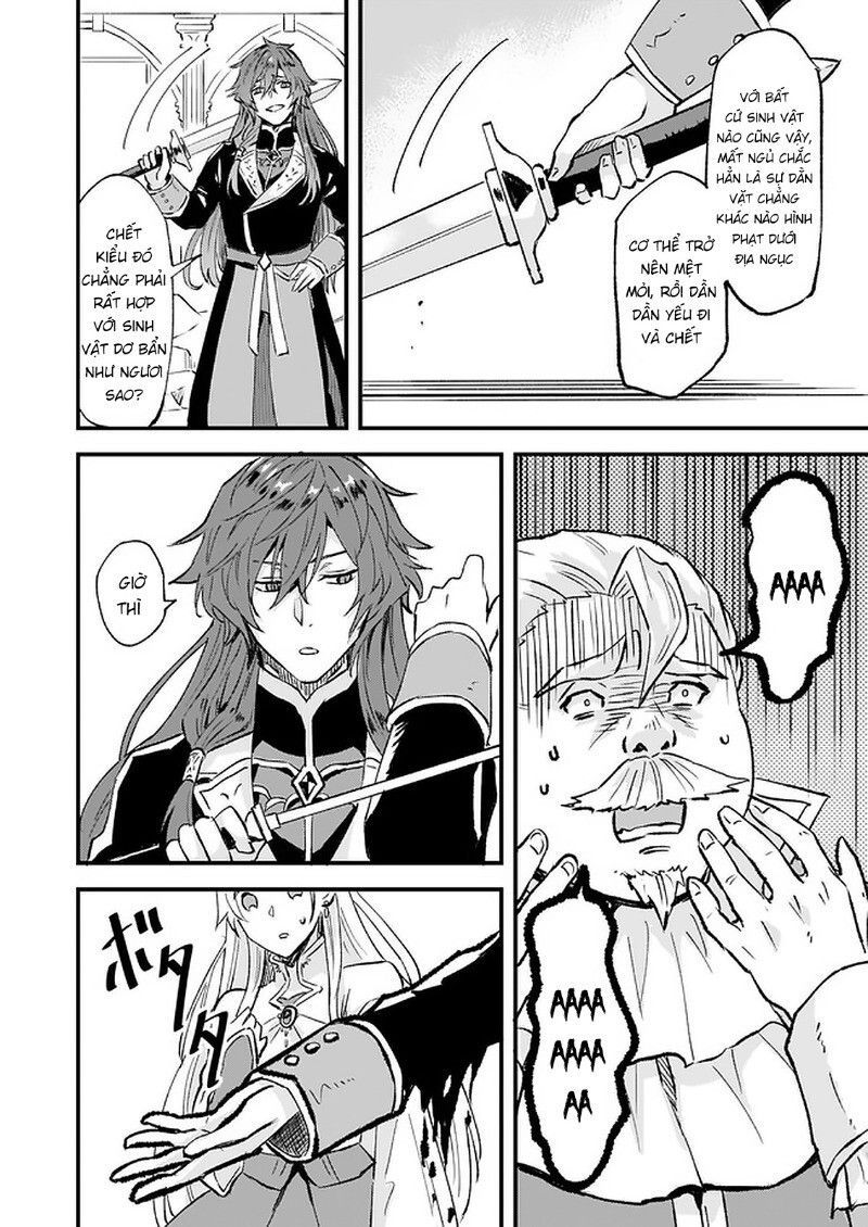 Imouto Ni Fiancee Wo Yuzure To Iwaremashita, Saikyou No Ryuu Ni Kiniirarete Masakano Okoku Nottori? Chapter 14.3 - Trang 2