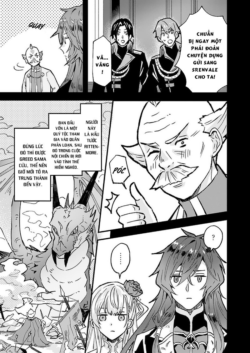 Imouto Ni Fiancee Wo Yuzure To Iwaremashita, Saikyou No Ryuu Ni Kiniirarete Masakano Okoku Nottori? Chapter 15.1 - Trang 2