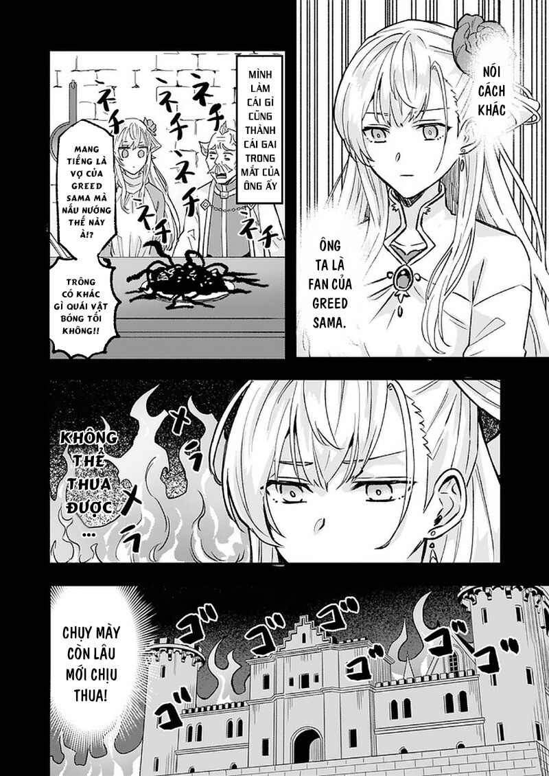Imouto Ni Fiancee Wo Yuzure To Iwaremashita, Saikyou No Ryuu Ni Kiniirarete Masakano Okoku Nottori? Chapter 15.1 - Trang 2