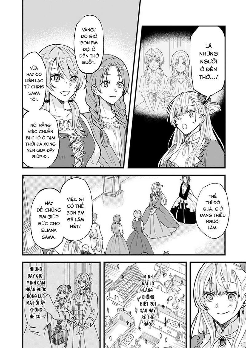 Imouto Ni Fiancee Wo Yuzure To Iwaremashita, Saikyou No Ryuu Ni Kiniirarete Masakano Okoku Nottori? Chapter 15.1 - Trang 2