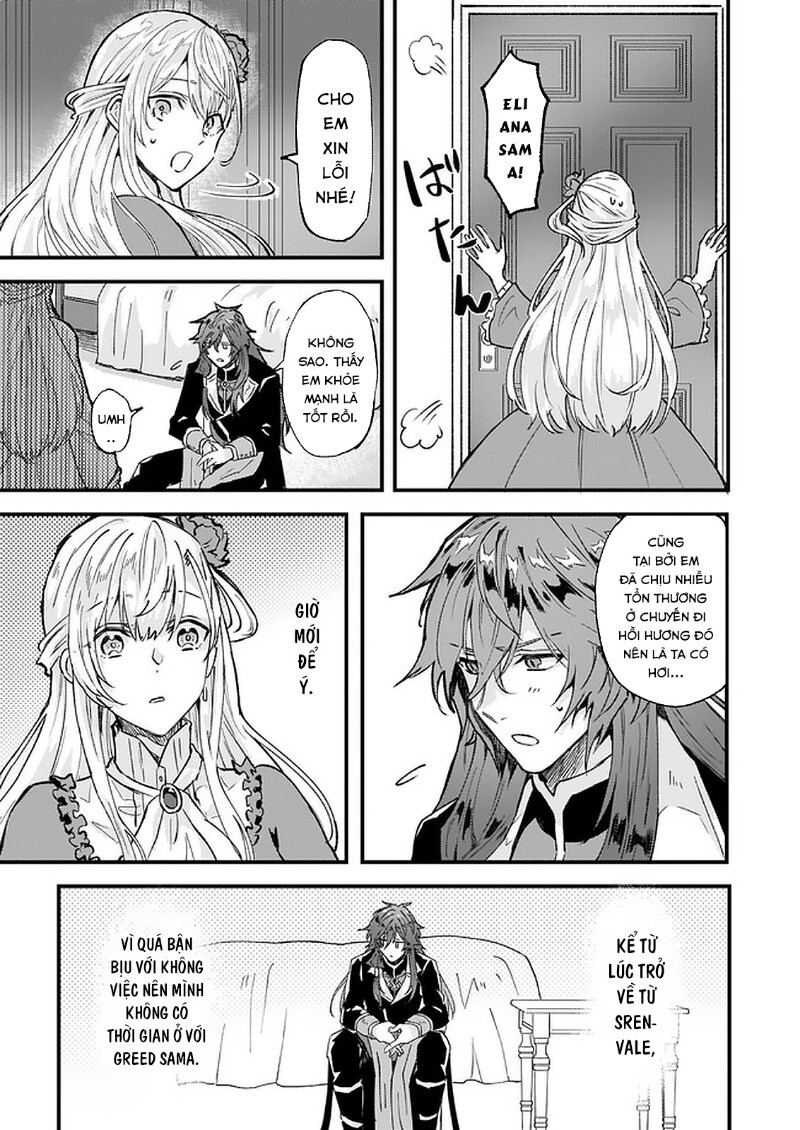 Imouto Ni Fiancee Wo Yuzure To Iwaremashita, Saikyou No Ryuu Ni Kiniirarete Masakano Okoku Nottori? Chapter 15.1 - Trang 2