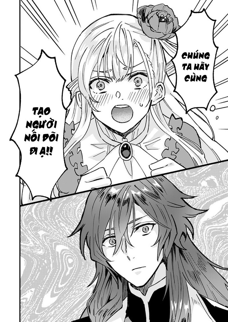 Imouto Ni Fiancee Wo Yuzure To Iwaremashita, Saikyou No Ryuu Ni Kiniirarete Masakano Okoku Nottori? Chapter 15.1 - Trang 2
