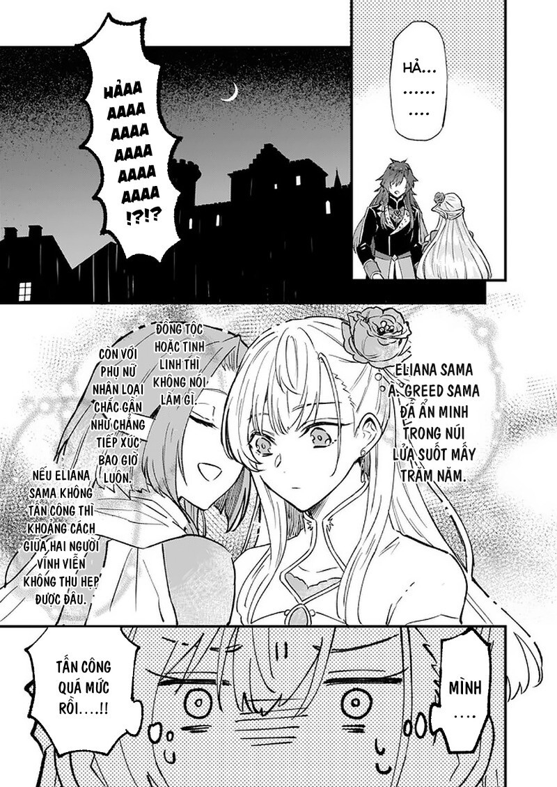 Imouto Ni Fiancee Wo Yuzure To Iwaremashita, Saikyou No Ryuu Ni Kiniirarete Masakano Okoku Nottori? Chapter 15.1 - Trang 2