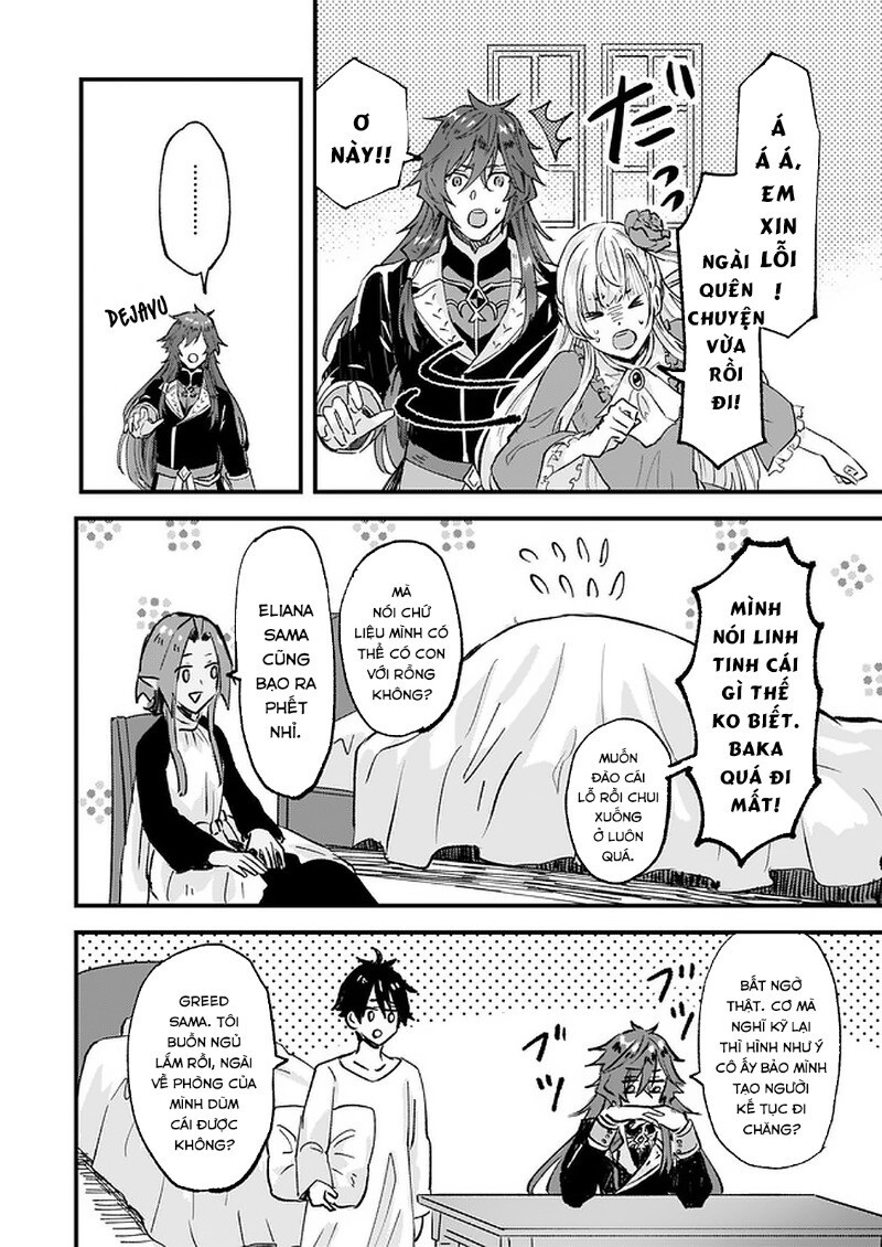 Imouto Ni Fiancee Wo Yuzure To Iwaremashita, Saikyou No Ryuu Ni Kiniirarete Masakano Okoku Nottori? Chapter 15.1 - Trang 2