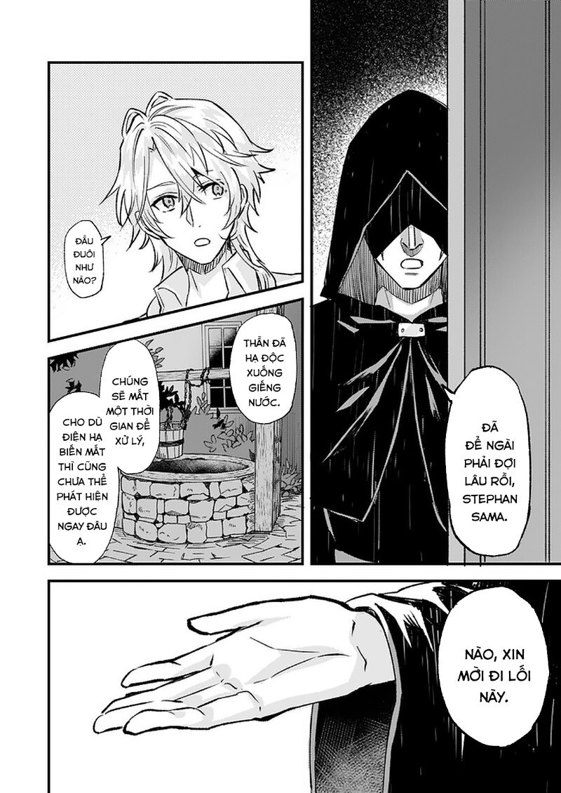 Imouto Ni Fiancee Wo Yuzure To Iwaremashita, Saikyou No Ryuu Ni Kiniirarete Masakano Okoku Nottori? Chapter 15.1 - Trang 2