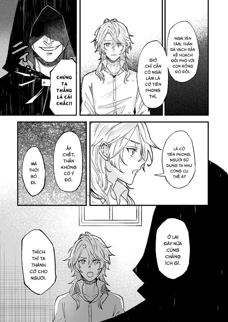 Imouto Ni Fiancee Wo Yuzure To Iwaremashita, Saikyou No Ryuu Ni Kiniirarete Masakano Okoku Nottori? Chapter 15.1 - Trang 2