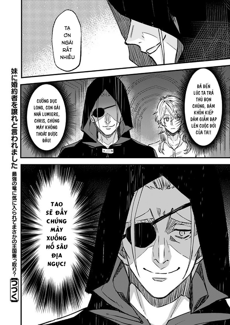 Imouto Ni Fiancee Wo Yuzure To Iwaremashita, Saikyou No Ryuu Ni Kiniirarete Masakano Okoku Nottori? Chapter 15.1 - Trang 2