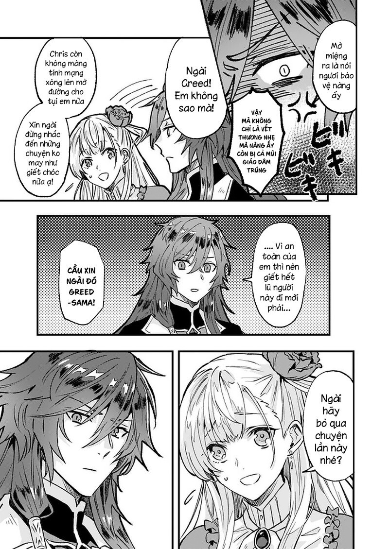 Imouto Ni Fiancee Wo Yuzure To Iwaremashita, Saikyou No Ryuu Ni Kiniirarete Masakano Okoku Nottori? Chapter 15.1 - Trang 2