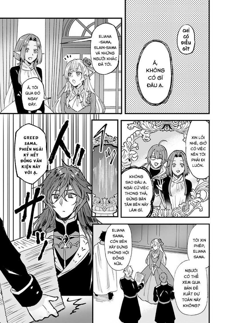 Imouto Ni Fiancee Wo Yuzure To Iwaremashita, Saikyou No Ryuu Ni Kiniirarete Masakano Okoku Nottori? Chapter 15.1 - Trang 2