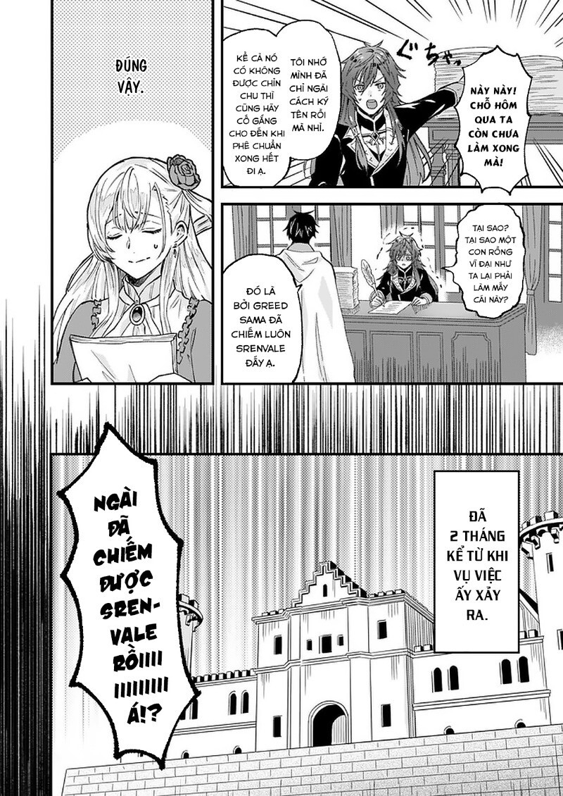 Imouto Ni Fiancee Wo Yuzure To Iwaremashita, Saikyou No Ryuu Ni Kiniirarete Masakano Okoku Nottori? Chapter 15.1 - Trang 2