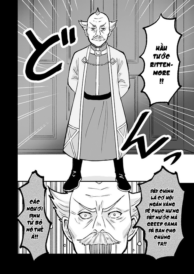 Imouto Ni Fiancee Wo Yuzure To Iwaremashita, Saikyou No Ryuu Ni Kiniirarete Masakano Okoku Nottori? Chapter 15.1 - Trang 2