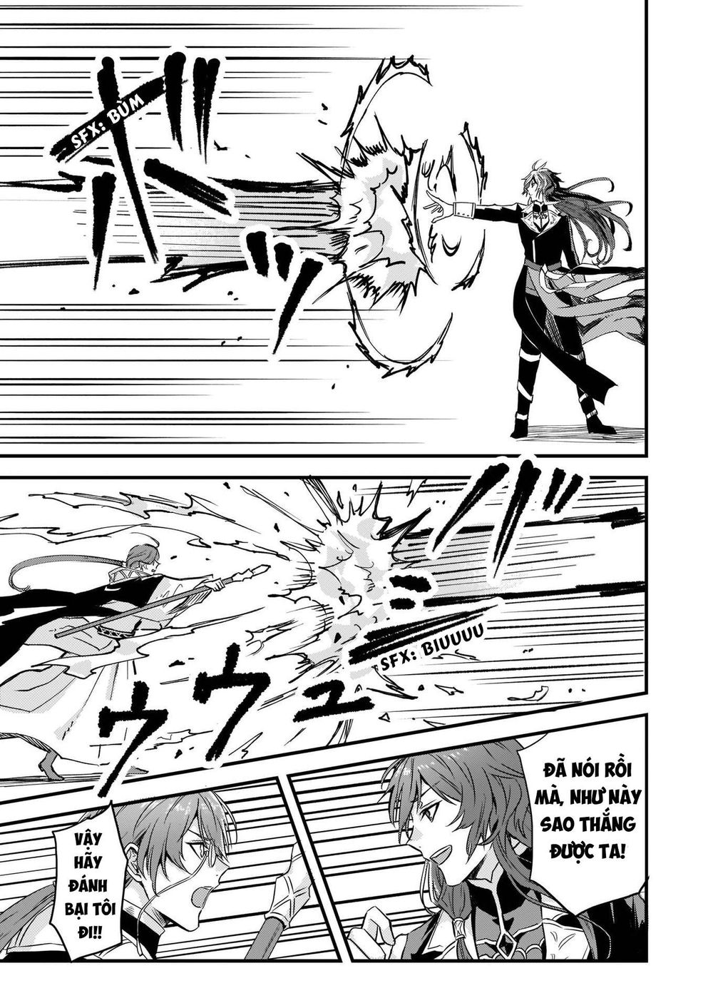 Imouto Ni Fiancee Wo Yuzure To Iwaremashita, Saikyou No Ryuu Ni Kiniirarete Masakano Okoku Nottori? Chapter 6 - Trang 2