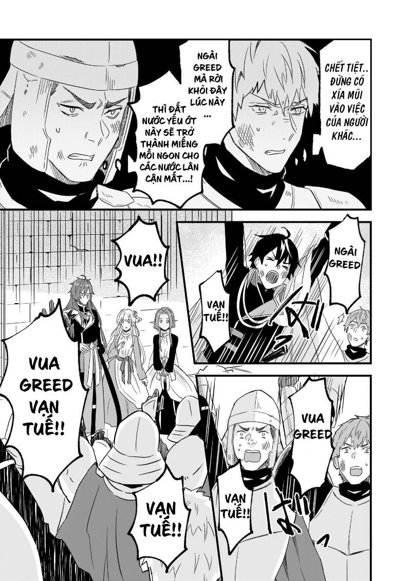 Imouto Ni Fiancee Wo Yuzure To Iwaremashita, Saikyou No Ryuu Ni Kiniirarete Masakano Okoku Nottori? Chapter 9.1 - Trang 2