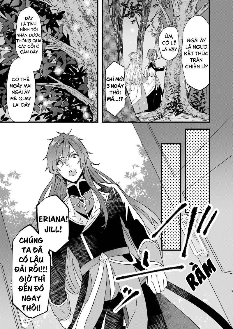 Imouto Ni Fiancee Wo Yuzure To Iwaremashita, Saikyou No Ryuu Ni Kiniirarete Masakano Okoku Nottori? Chapter 9.2 - Trang 2