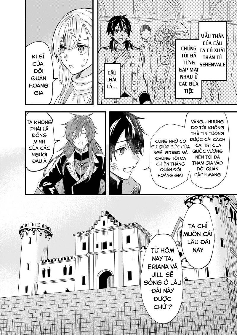 Imouto Ni Fiancee Wo Yuzure To Iwaremashita, Saikyou No Ryuu Ni Kiniirarete Masakano Okoku Nottori? Chapter 9.2 - Trang 2