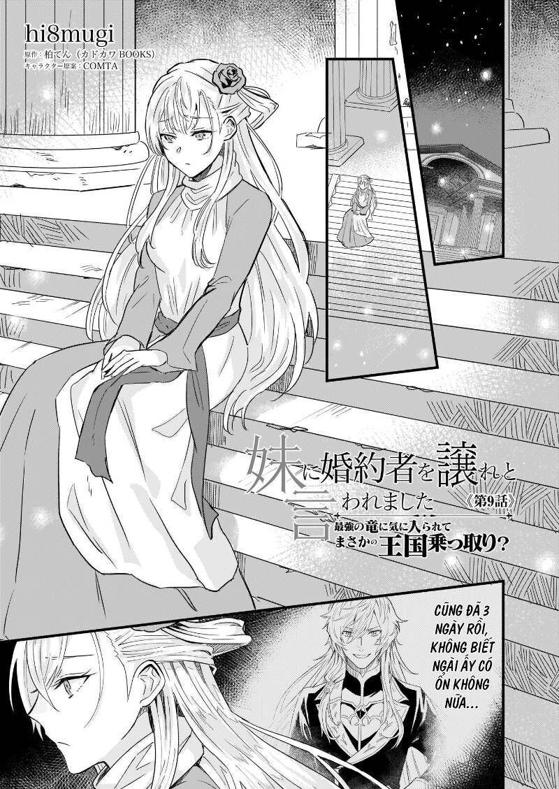 Imouto Ni Fiancee Wo Yuzure To Iwaremashita, Saikyou No Ryuu Ni Kiniirarete Masakano Okoku Nottori? Chapter 9.2 - Trang 2