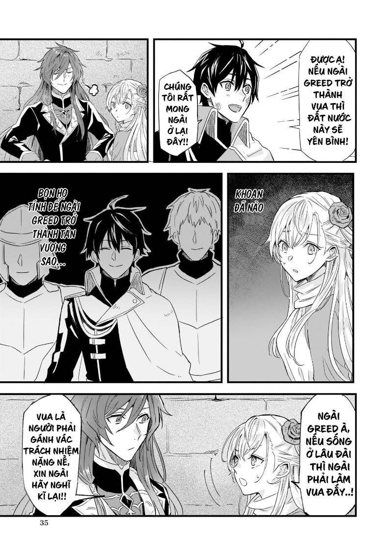 Imouto Ni Fiancee Wo Yuzure To Iwaremashita, Saikyou No Ryuu Ni Kiniirarete Masakano Okoku Nottori? Chapter 9.3 - Trang 2