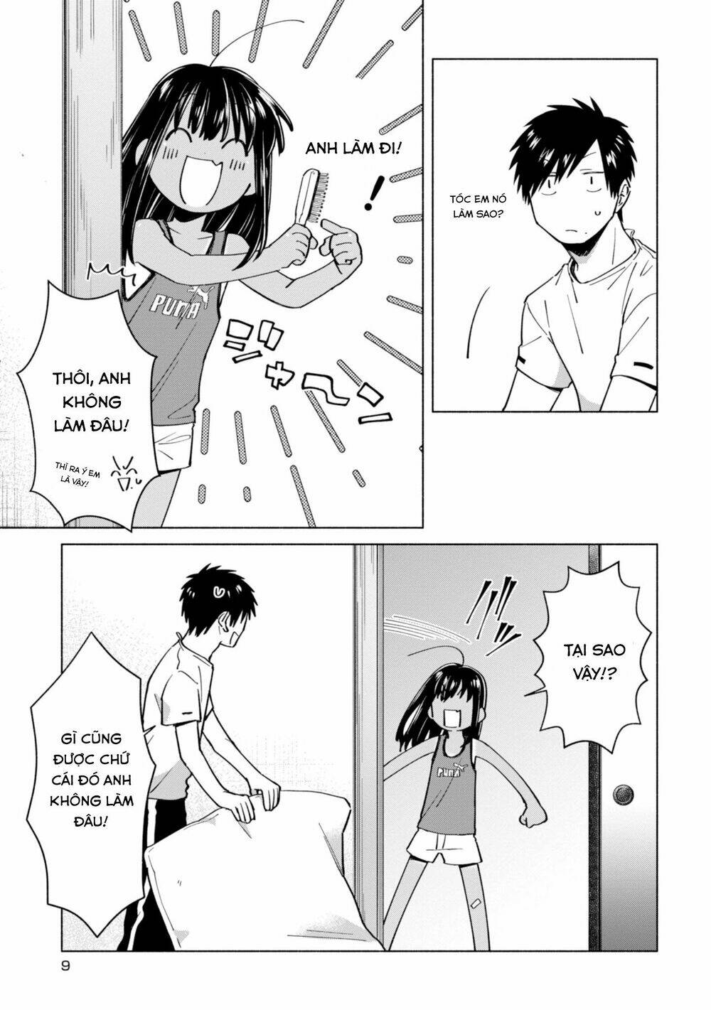 Inaka Ni Kaeru To Yakeni Jiben Ni Natsuita Kasshoku Ponytail Shota Ga Iru Chapter 10 - Trang 2